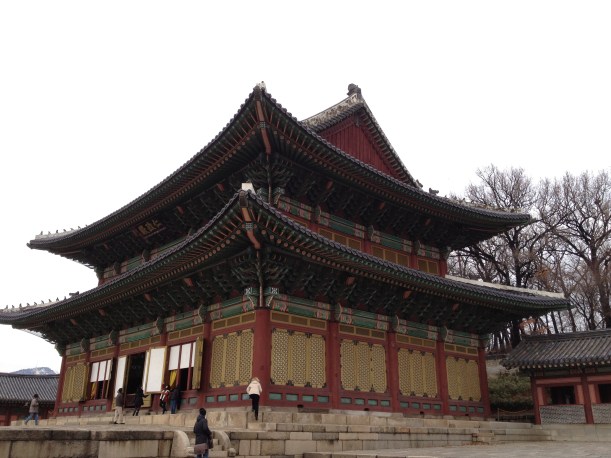ChangDeokGung