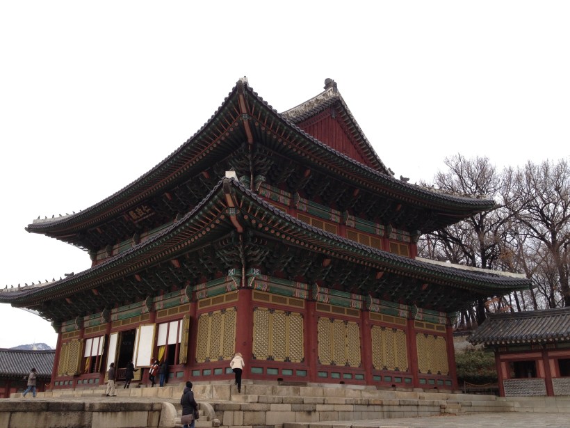 ChangDeokGung