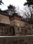 ChangDeokGung