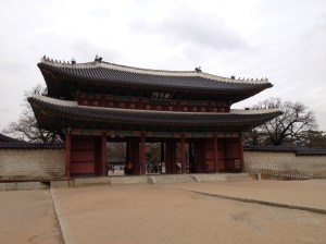 ChangDeokGung