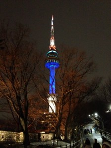 Tower dans Namsan Park