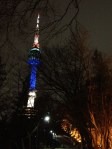Seoul Tower
