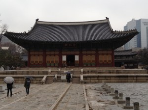 DeokSuGung