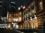 Tokyo Station