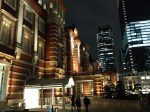Tokyo Station