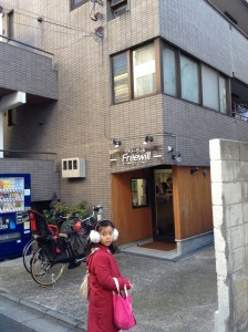 Notre école pour ce matin, avec Seri