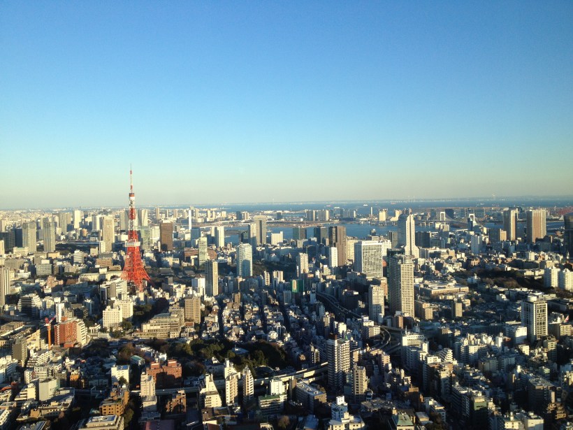 Vue sur Tokyo