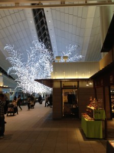 Aéroport Haneda Tokyo
